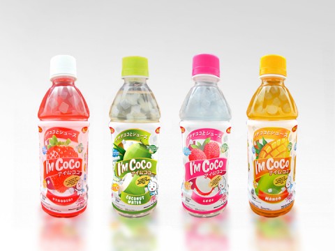Inaco - I'm Coco